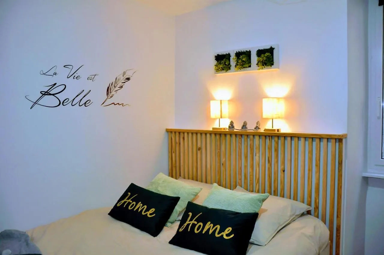 Dormir A Brioude - Appartement 'Esprit Zen'